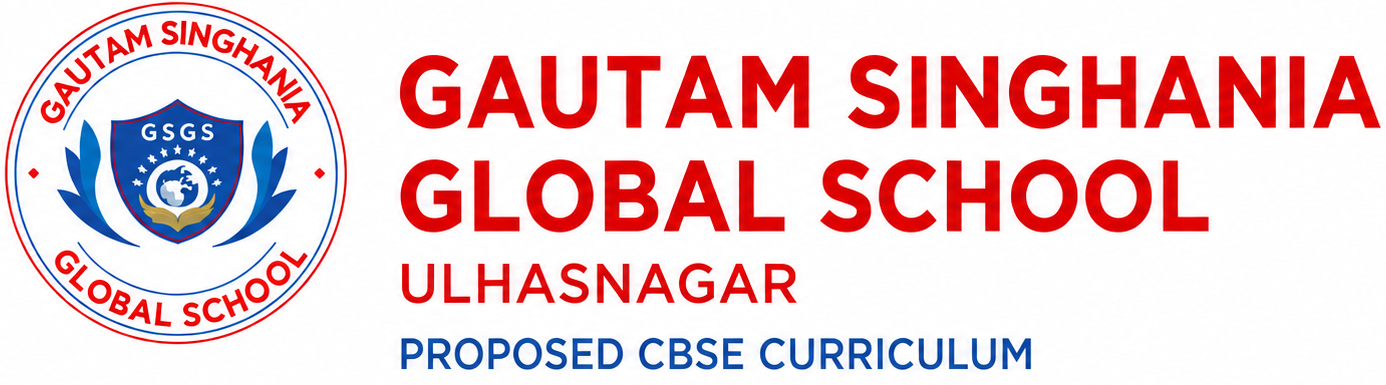 GSGS Logo